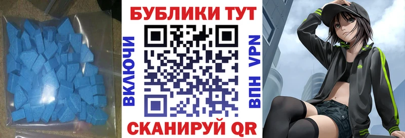 Экстази louis Vuitton  Купить  Саратов 