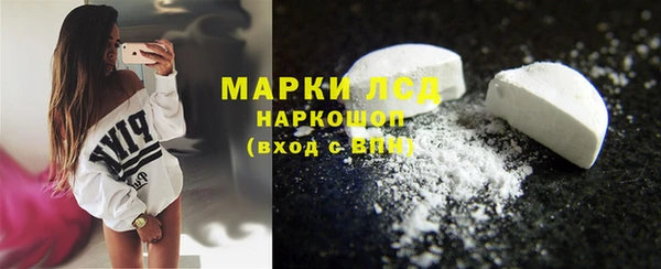 мет Ростов
