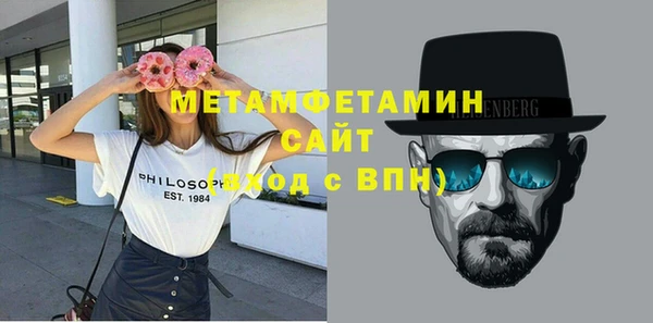 a pvp Сатка