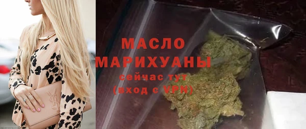 кокаин колумбия Рославль