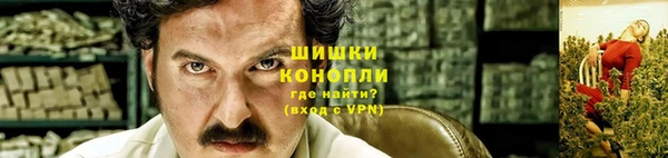 мет Ростов