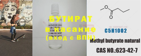 кокаин колумбия Рославль