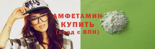 кокаин колумбия Рославль