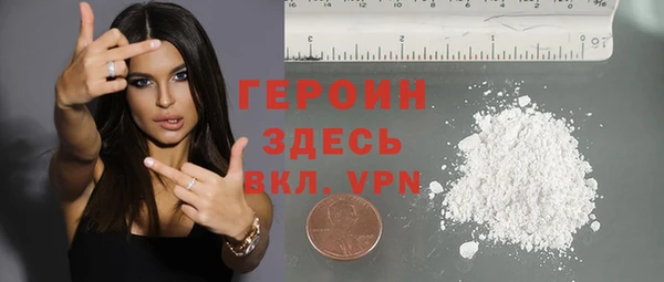 мет Ростов