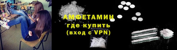 кокаин колумбия Рославль