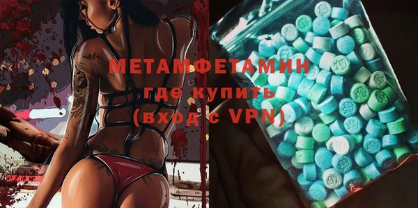 кокаин колумбия Рославль