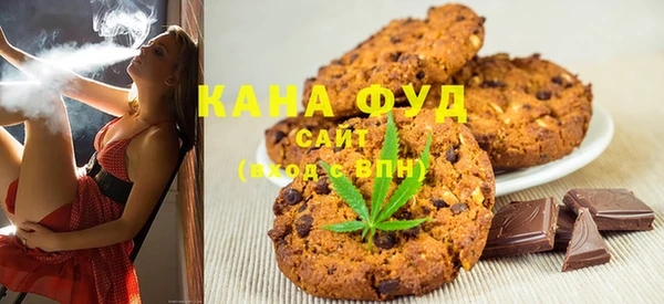 прущие грибы Россошь