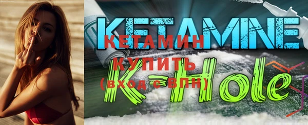 мет Ростов