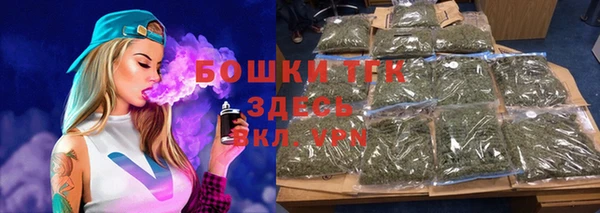 кокаин колумбия Рославль