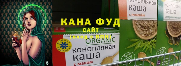 кокаин колумбия Рославль