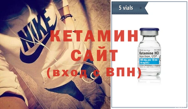 мет Ростов