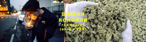 кокаин колумбия Рославль