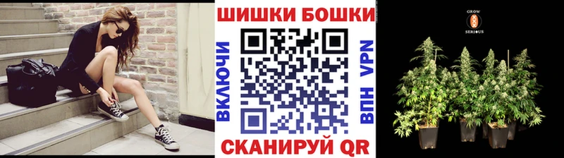 Купить Саратов Каннабис LSD WEED